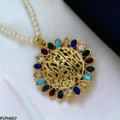 PCPH057 SDQ KLM Pendant