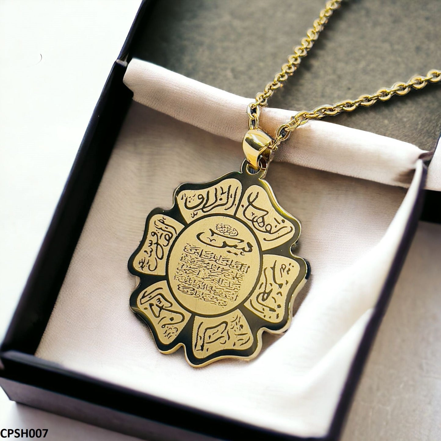 CPSH007 AJX Calligraphy Surah Yaseen Pendant