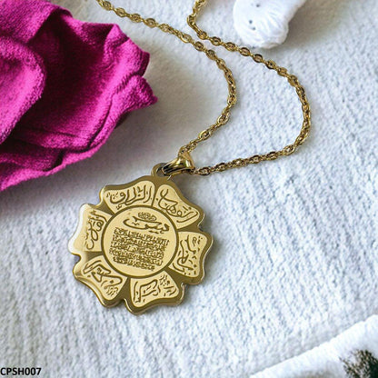 CPSH007 AJX Calligraphy Surah Yaseen Pendant