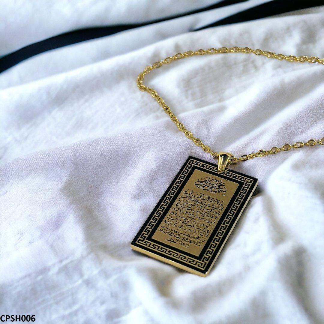 CPSH006 AJX Calligraphy Ayatul Kursi Pendant