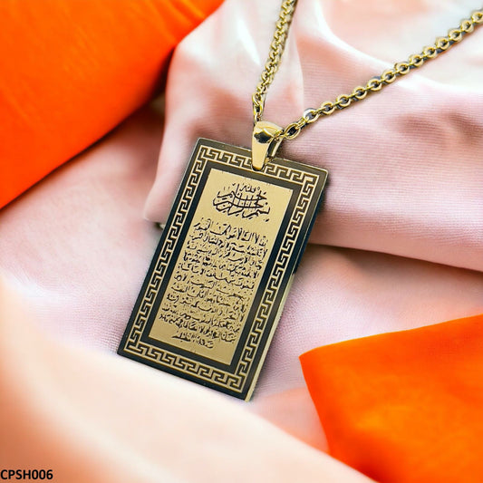 CPSH006 AJX Calligraphy Ayatul Kursi Pendant