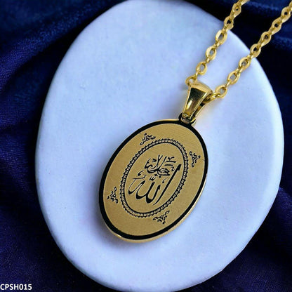 CPSH015 AJX Calligraphy ALLAH Pendant