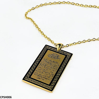 CPSH006 AJX Calligraphy Ayatul Kursi Pendant