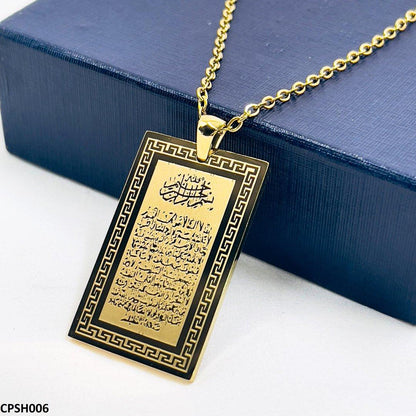 CPSH006 AJX Calligraphy Ayatul Kursi Pendant