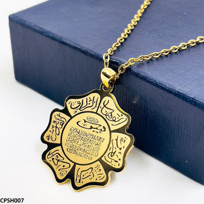 CPSH007 AJX Calligraphy Surah Yaseen Pendant