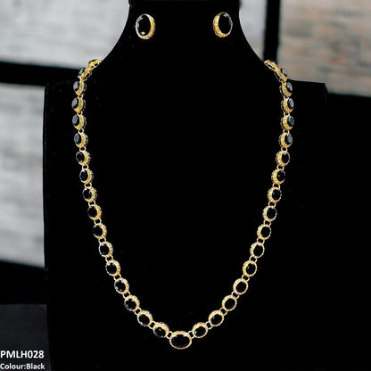 PMLH028 SDQ Oval Mala Set