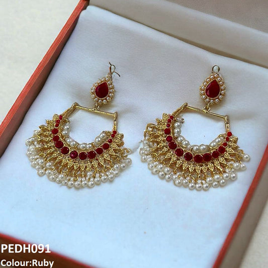 PEDH091 SDQ Tear/Pearl Drop Earrings