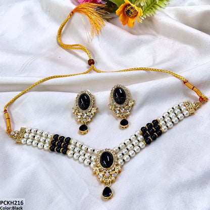 PCKH216 SDQ Oval/Tear Drop Choker Set