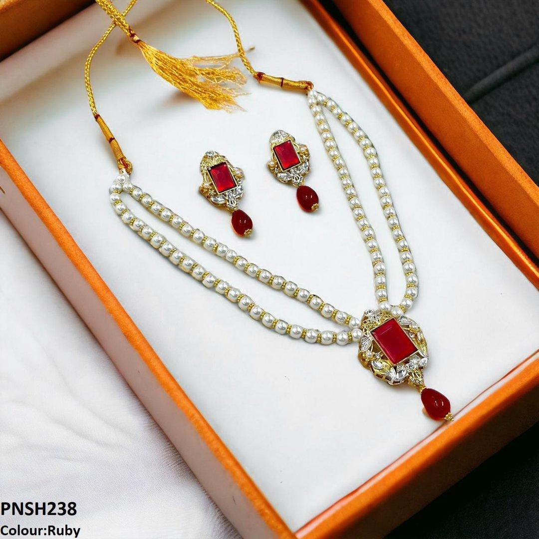 PNSH238 SDQ Rectangle Pearl Drop Necklace Set