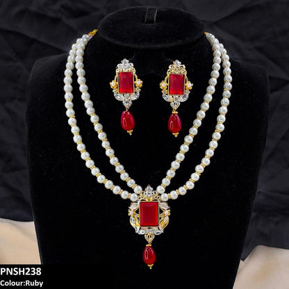 PNSH238 SDQ Rectangle Pearl Drop Necklace Set