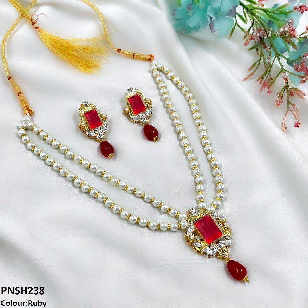 PNSH238 SDQ Rectangle Pearl Drop Necklace Set