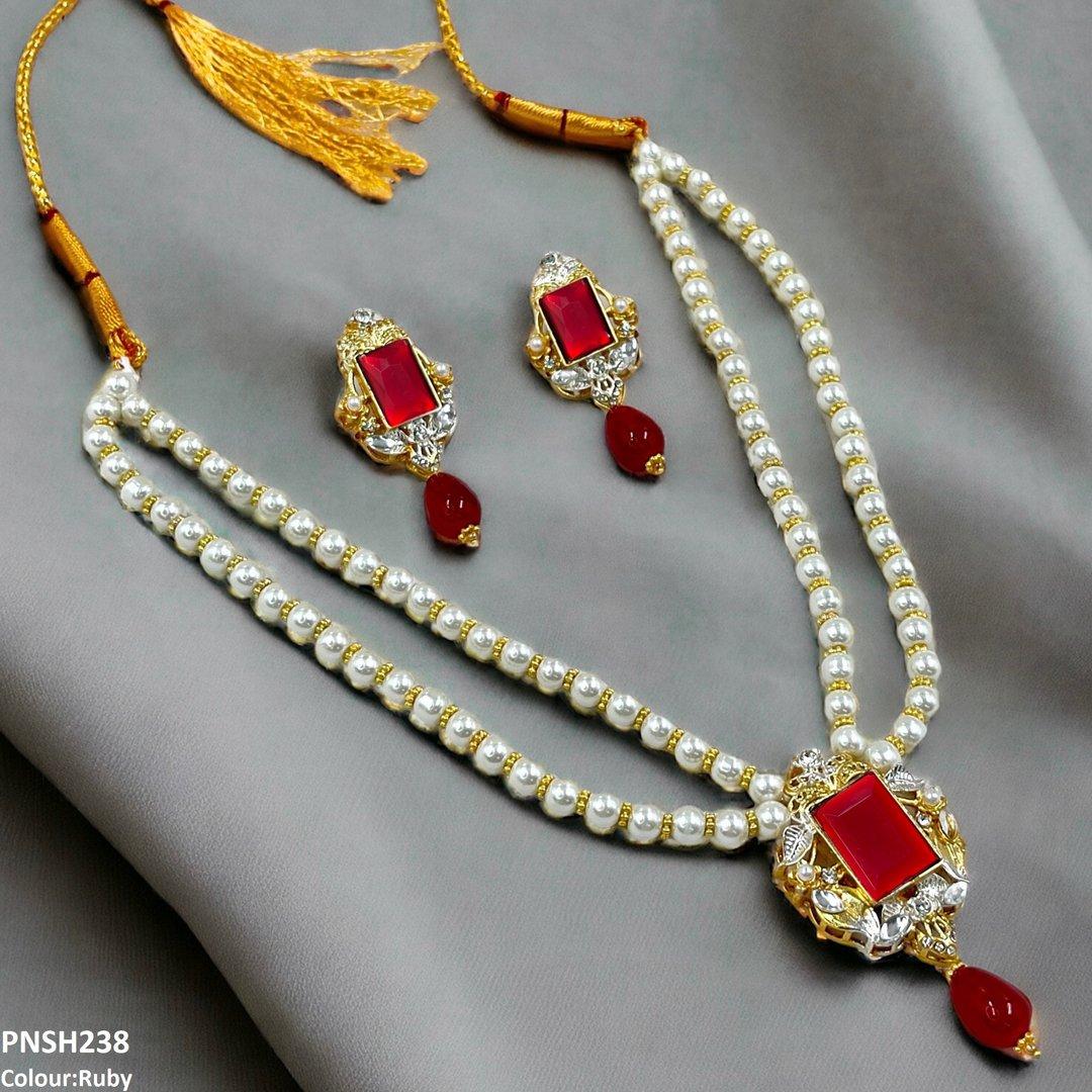 PNSH238 SDQ Rectangle Pearl Drop Necklace Set