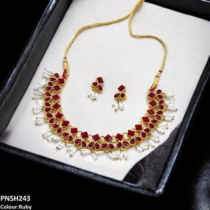 PNSH243 FRN Square/Pearl Drop Necklace Set