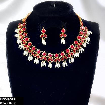 PNSH243 FRN Square/Pearl Drop Necklace Set