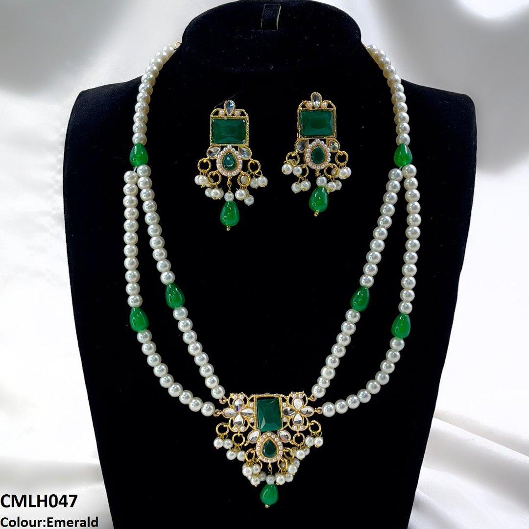 CMLH047 SDQ Rectangle Tear Mala