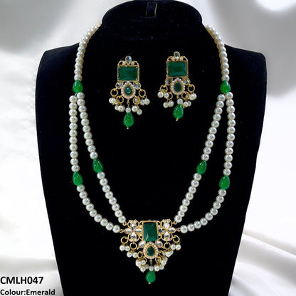 CMLH047 SDQ Rectangle Tear Mala