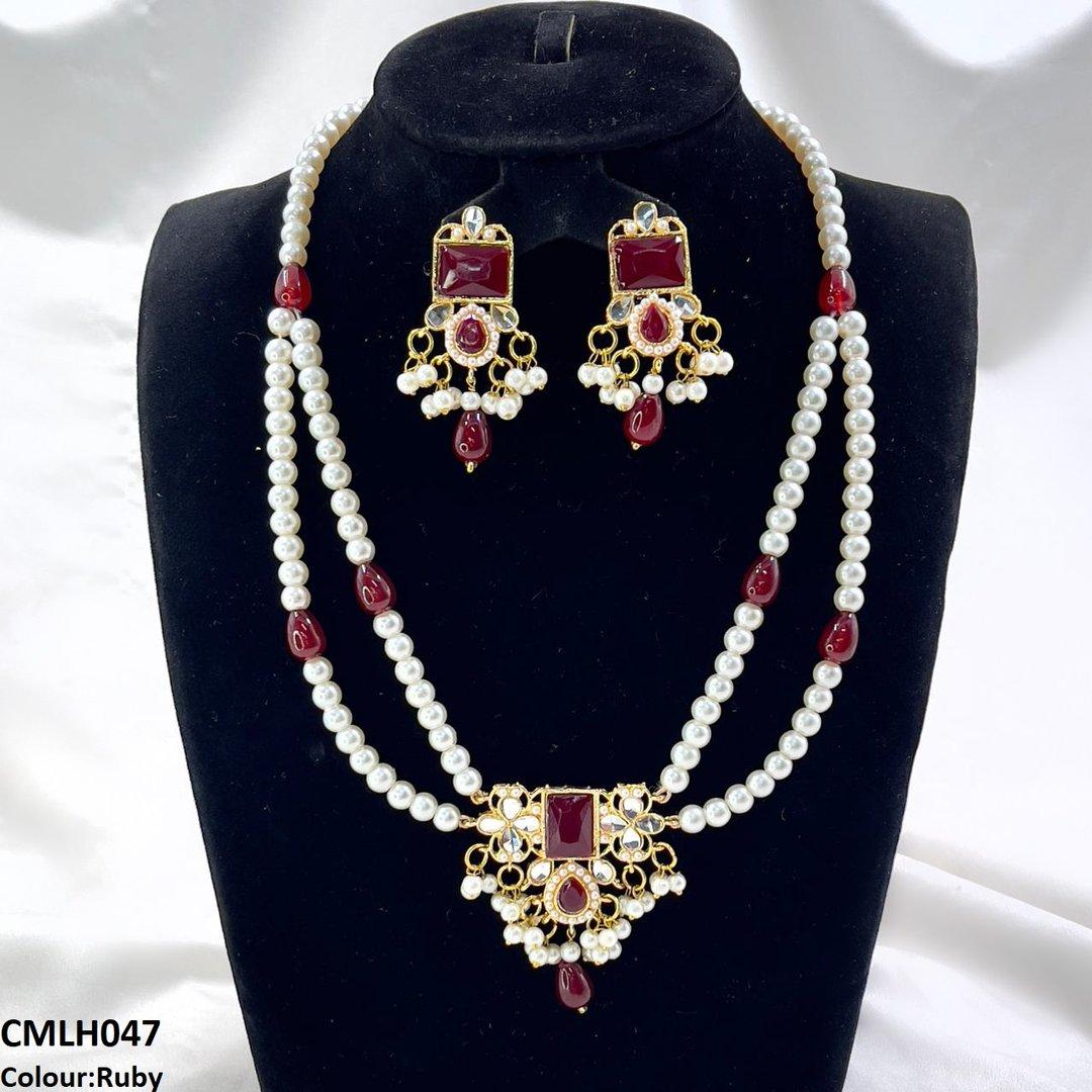 CMLH047 SDQ Rectangle Tear Mala