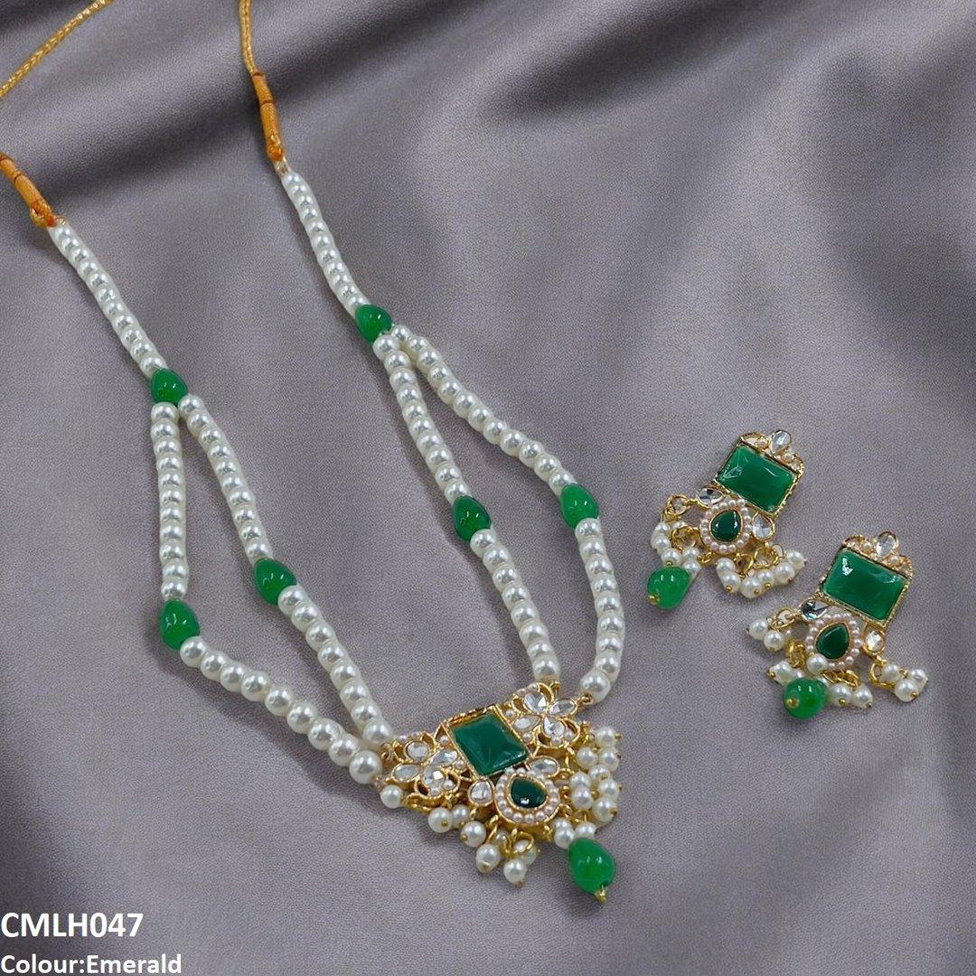 CMLH047 SDQ Rectangle Tear Mala