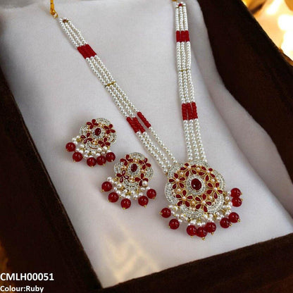 CMLH00051 SDQ Round Pearl Drop Mala Set - CMLH