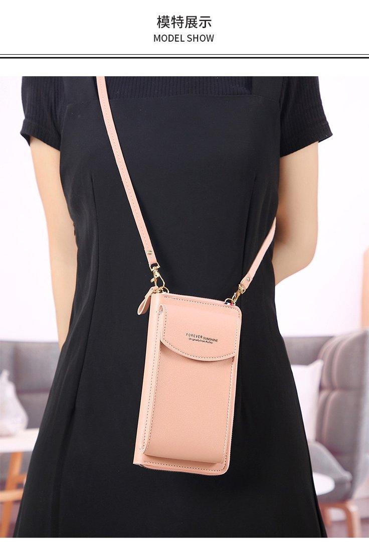 HBGH050 LMP Compact Phone Women Bag