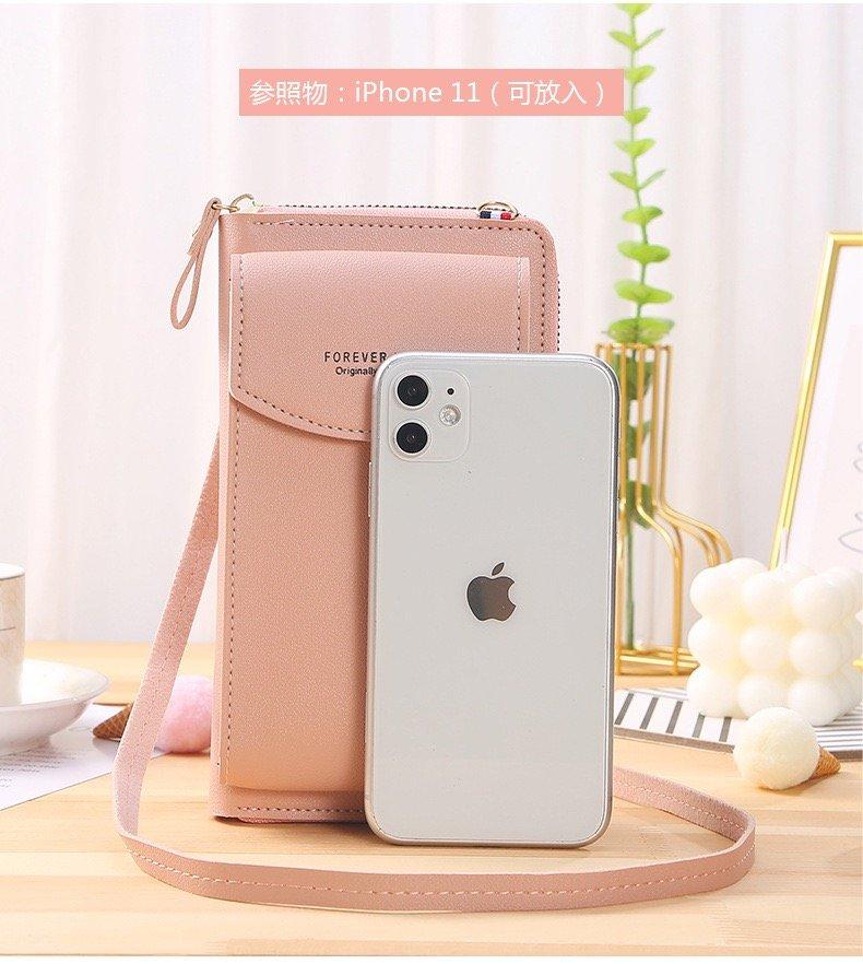 HBGH050 LMP Compact Phone Women Bag