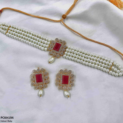 PCKH194 FRN Chorsi Flower Set