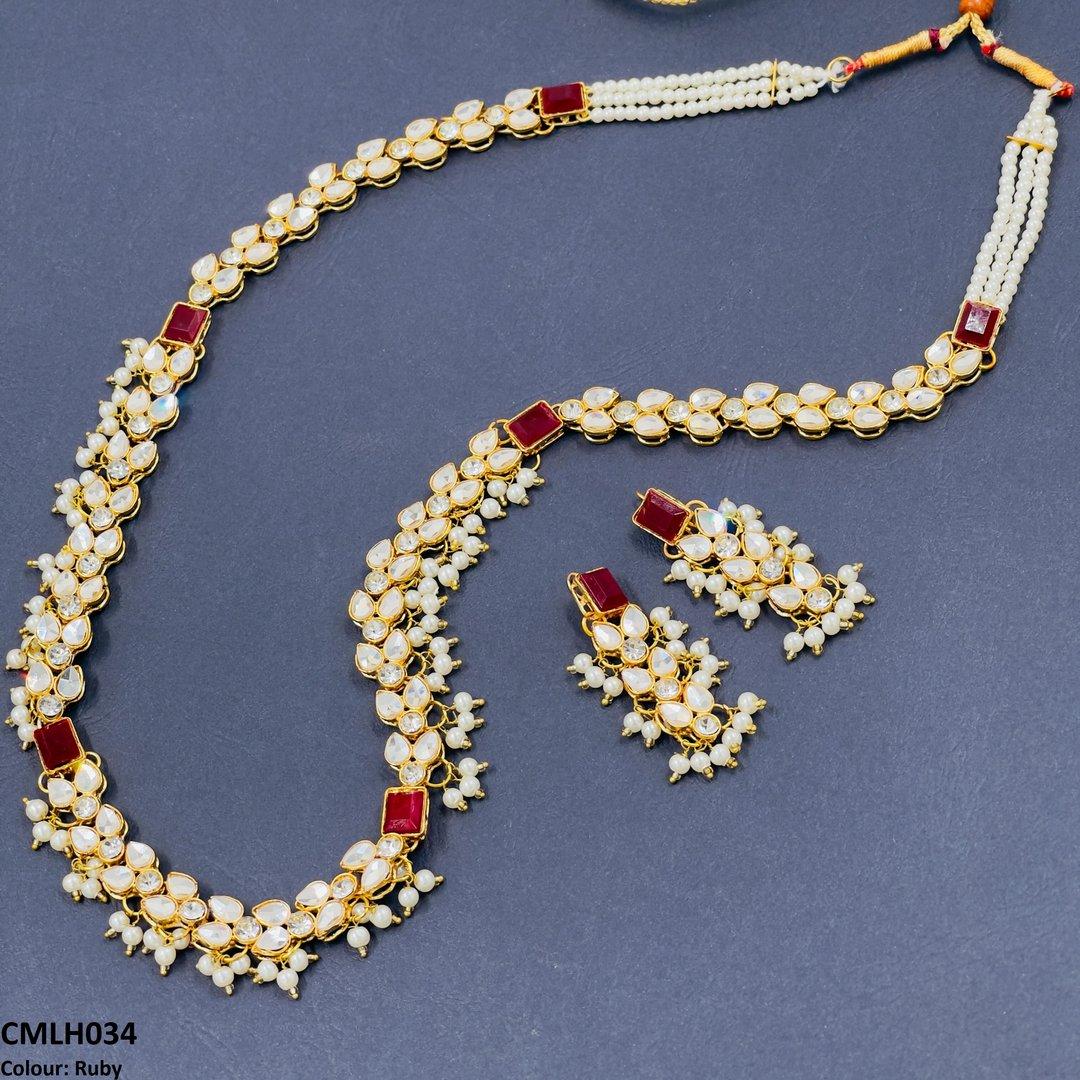 CMLH034 FRN Tear Malla Set