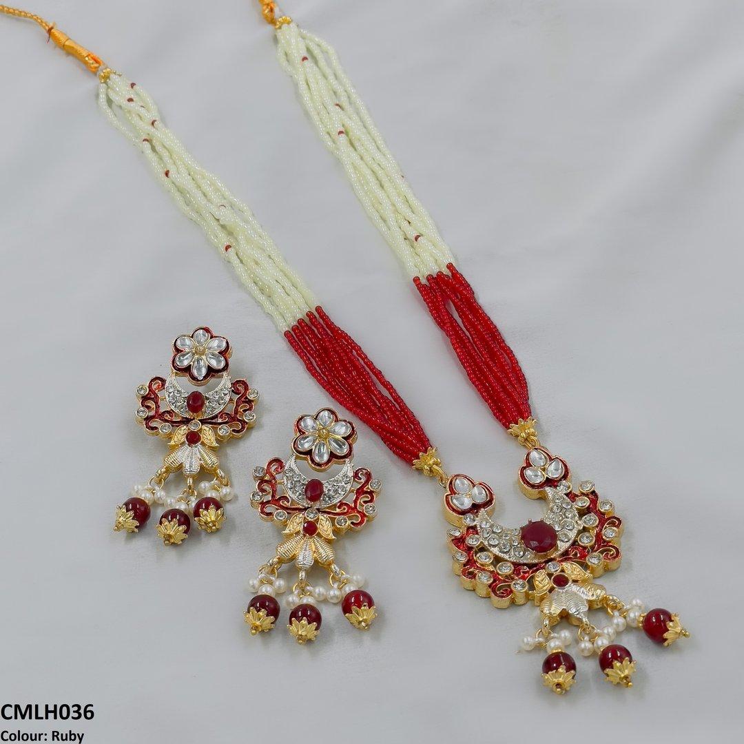 CMLH036 SDQ Flower Moon Mala Set