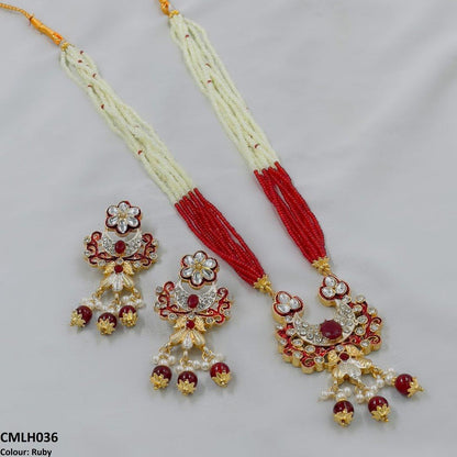 CMLH036 SDQ Flower Moon Mala Set