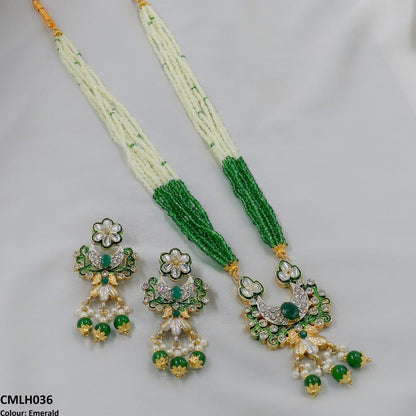 CMLH036 SDQ Flower Moon Mala Set