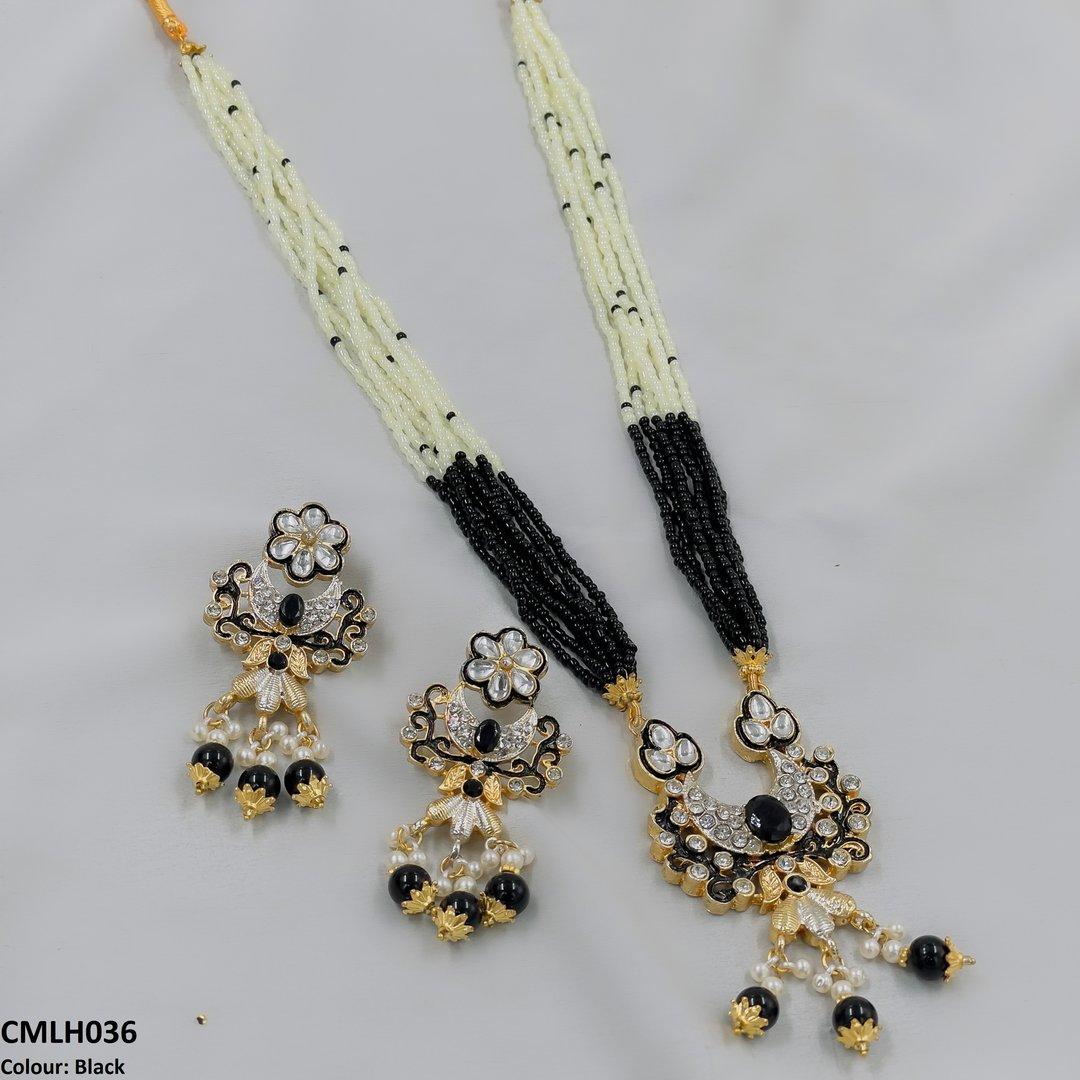 CMLH036 SDQ Flower Moon Mala Set