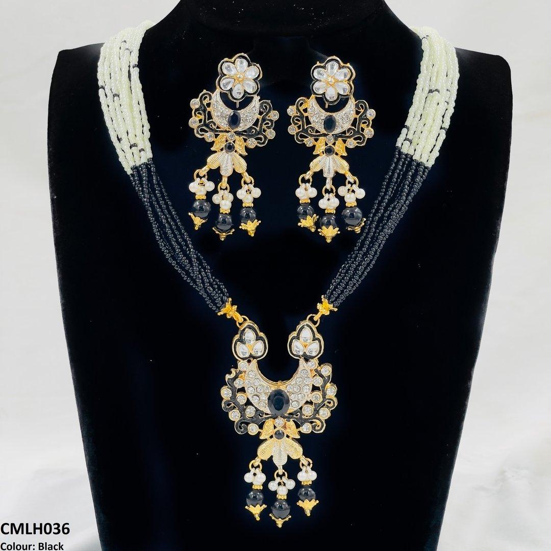 CMLH036 SDQ Flower Moon Mala Set