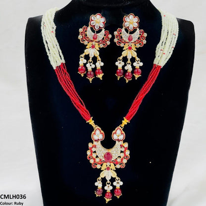 CMLH036 SDQ Flower Moon Mala Set