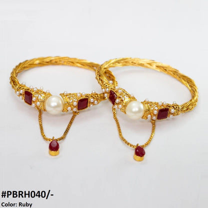 PBRH040 MZM Karra Pair Gut