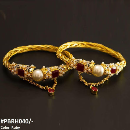 PBRH040 MZM Karra Pair Gut