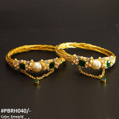 PBRH040 MZM Karra Pair Gut