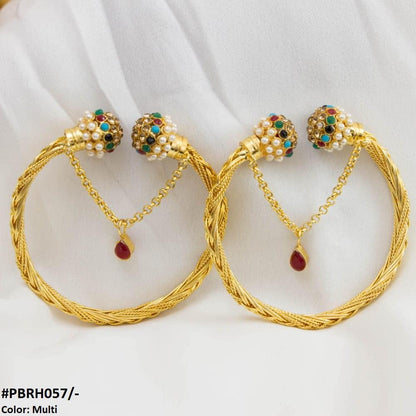 PBRH057 MZM Karra Pair Gutt