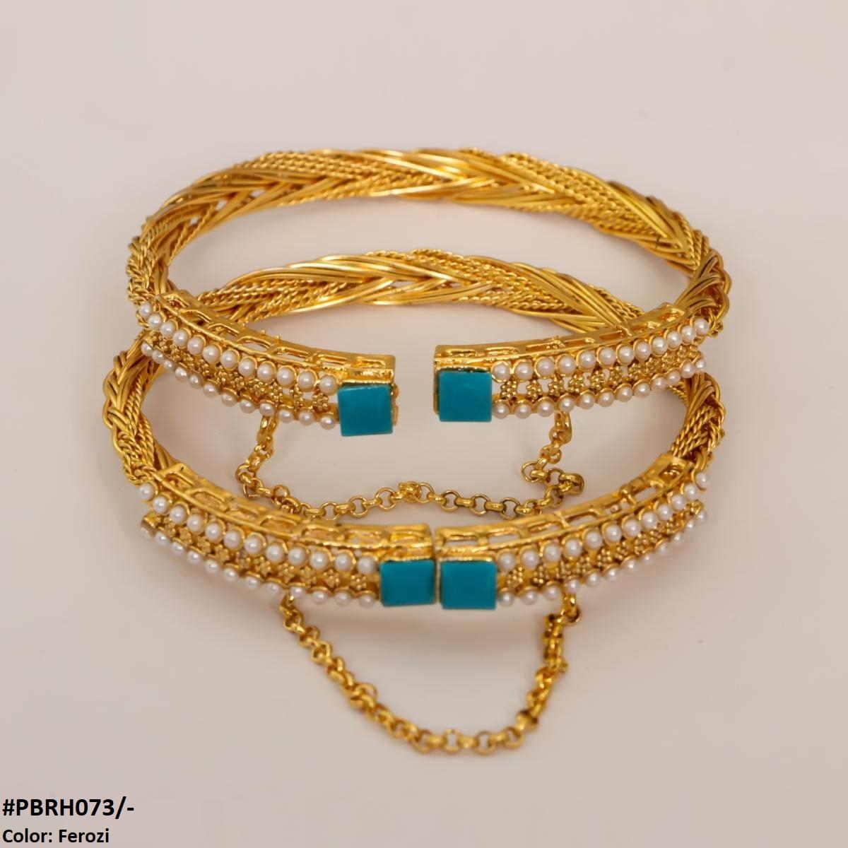 PBRH073 MZM Bracelet Pair