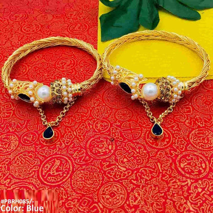 PBRH085 MZM Karra Pair