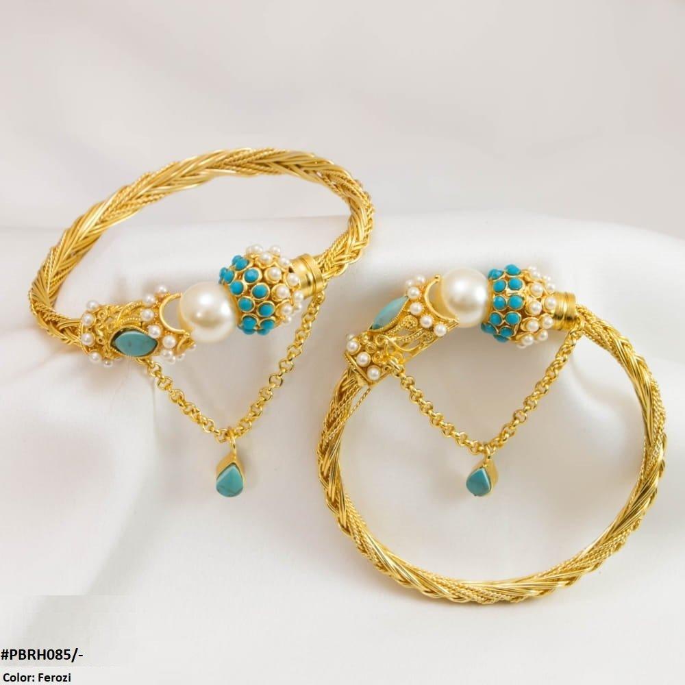 PBRH085 MZM Karra Pair