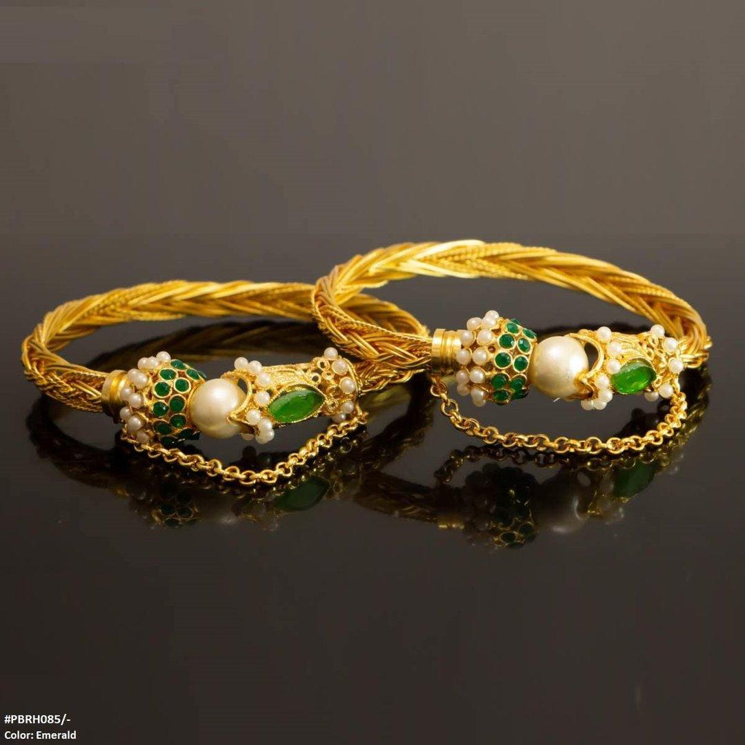 PBRH085 MZM Karra Pair