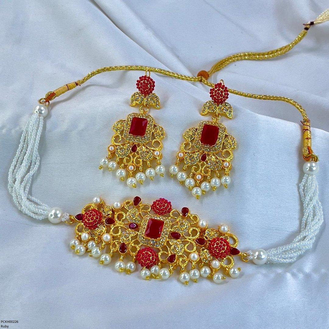 PCKH00226 FRN Rectangle Pearl Drop - PCKH