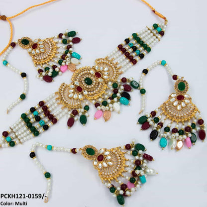 PCKH121 SDQ Choker Set