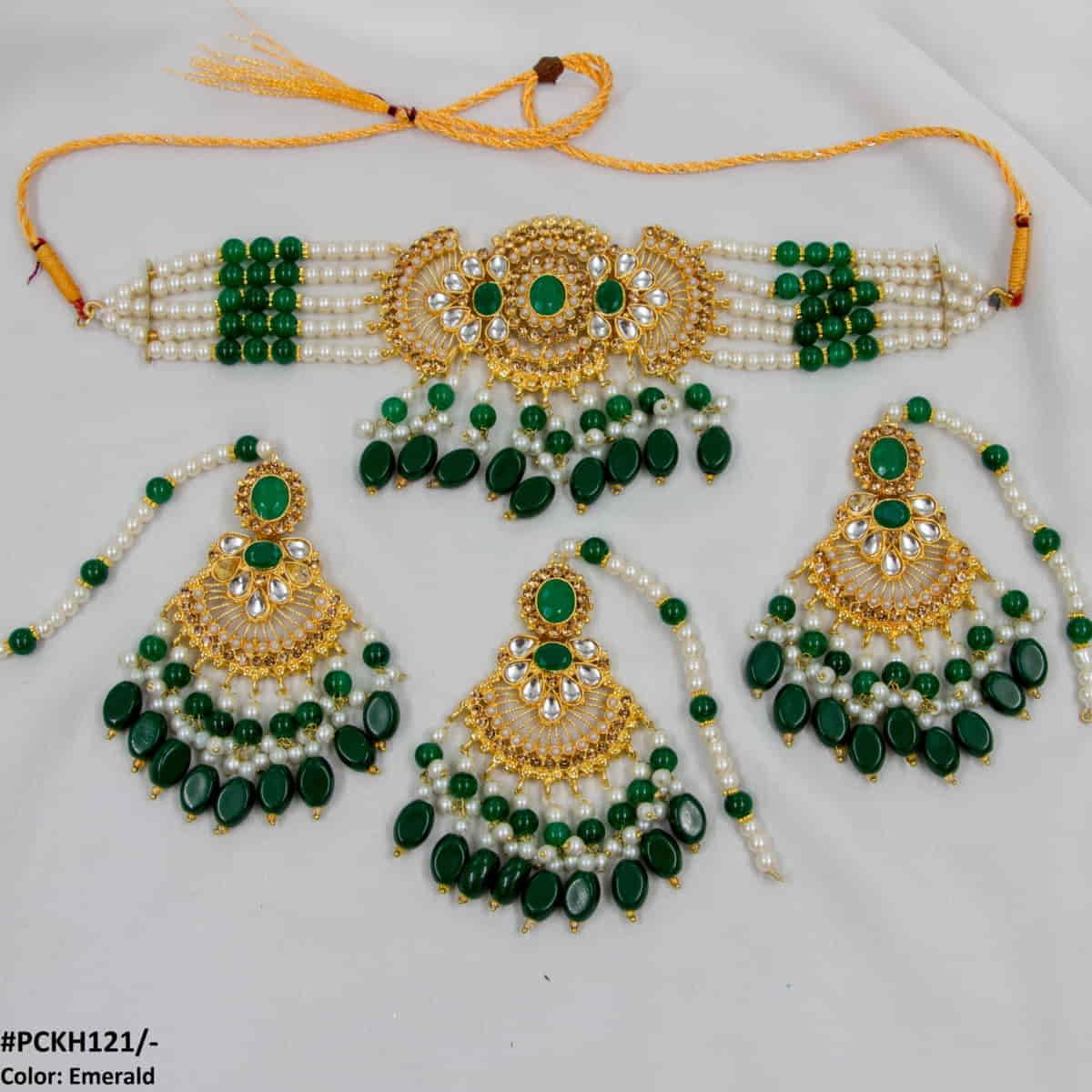 PCKH121 SDQ Choker Set