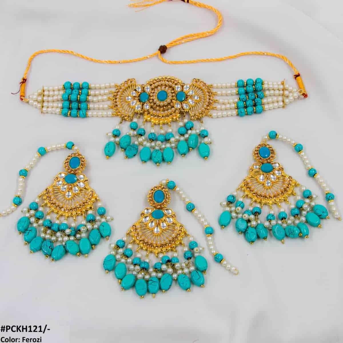 PCKH121 SDQ Choker Set