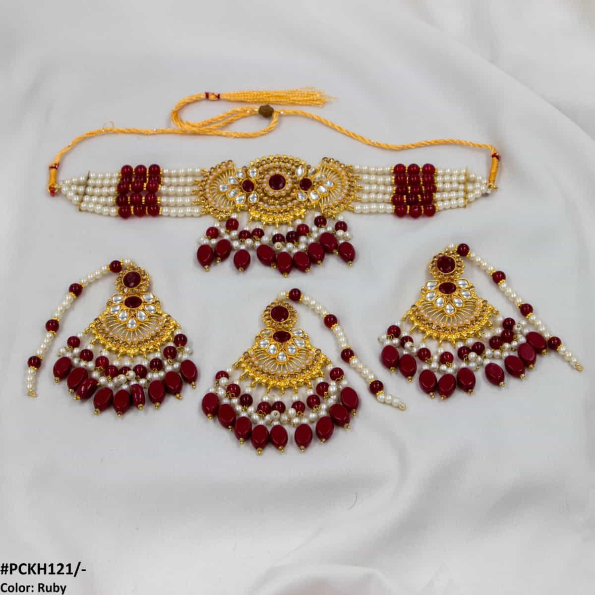 PCKH121 SDQ Choker Set