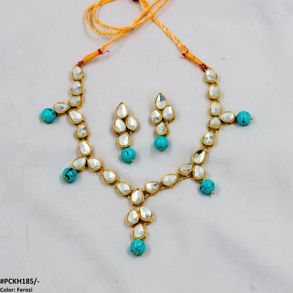 PCKH185 FRN Saru Chokar Set