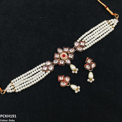 PCKH191 FRN Saru/Chorsi Choker Set