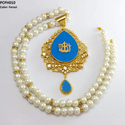 PCPH010 SDQ ALH Calligraphy Pendant