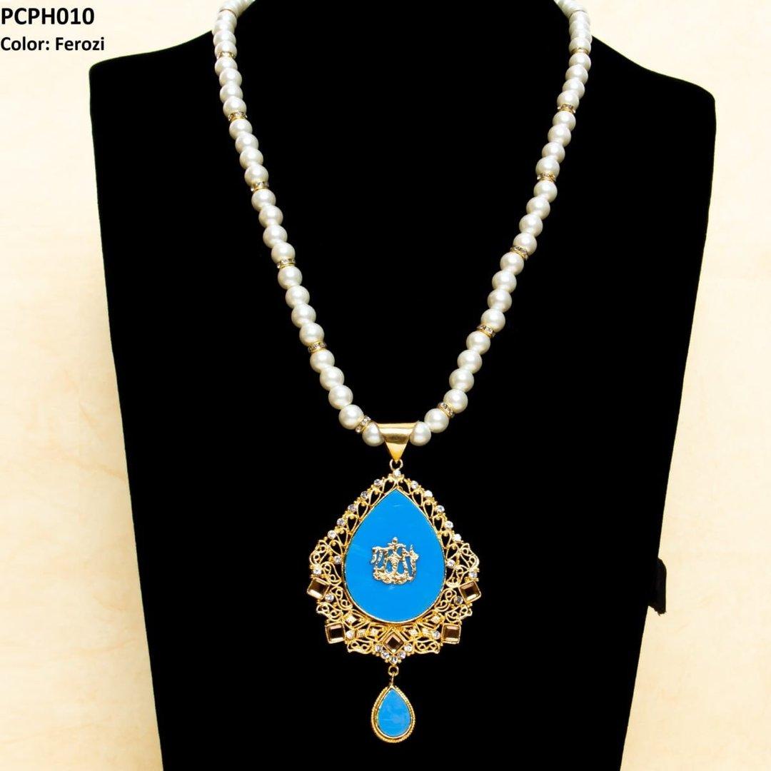 PCPH010 SDQ ALH Calligraphy Pendant